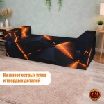 Бескаркасный диван кровать раскладной с подлокотниками "Раскол лавы"