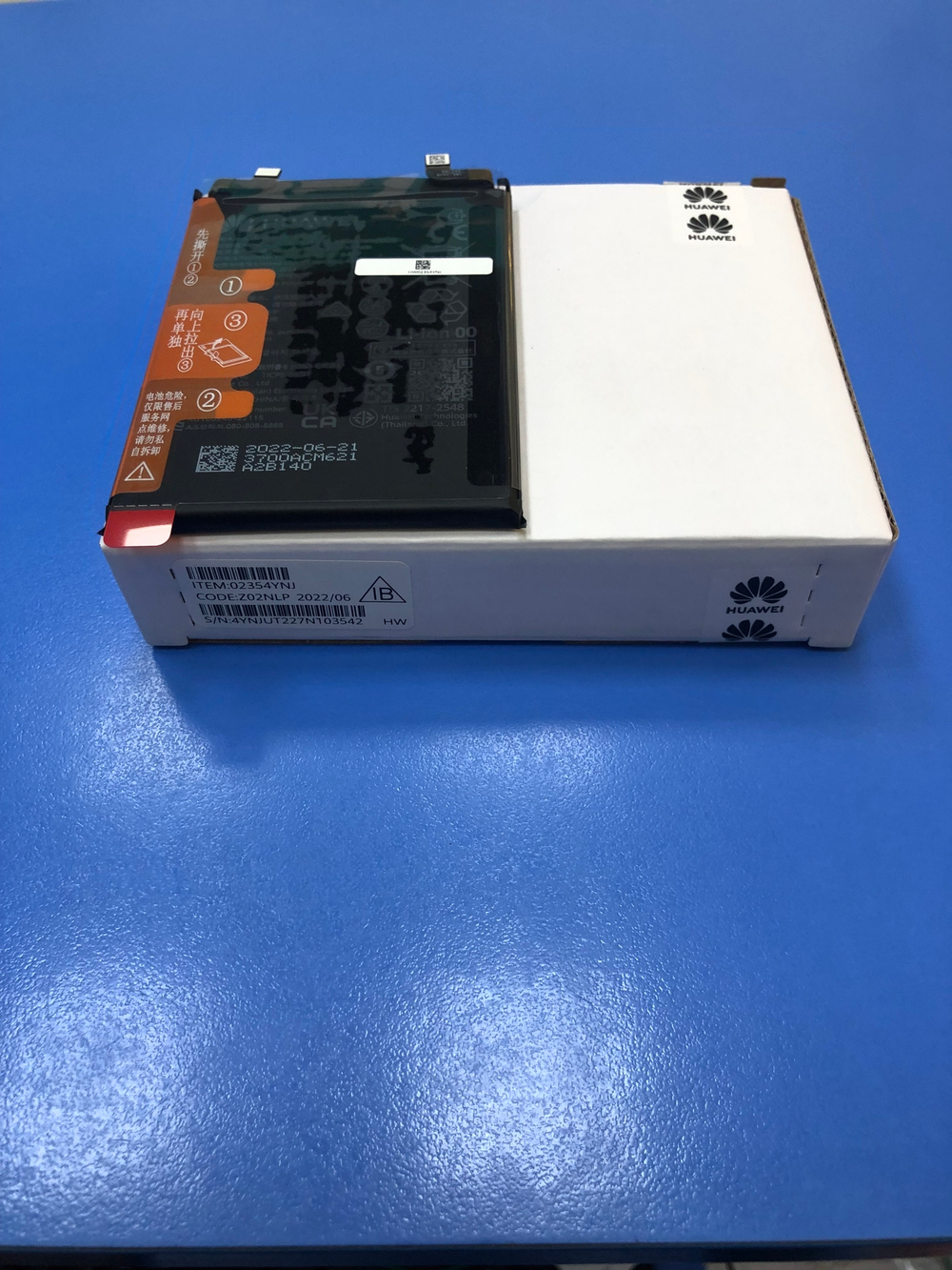 Huawei Nova 10 Pro Аккумулятор HB506593EFW Оригинал Сервисный
