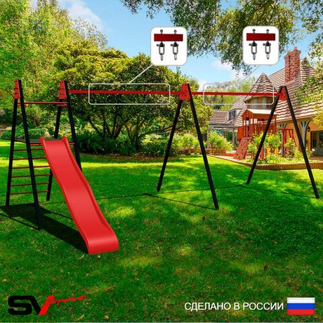 Уличные качели Sv Sport Maxi х 2 с горкой УК350.2В2 (7.0м/Подвесы на втулке 2к)