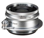 Объектив Voigtlander Heliar 40mm f/2.8 Aspherical M39/L39, серебристый
