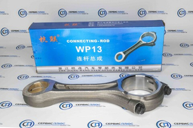 Шатун WP13 1001721624