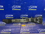Балка передняя продольная MITSUBISHI DIAMANTE 1997
