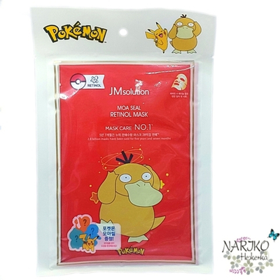 Выравнивающая тканевая маска с ретинолом JMsolution Moa Seal Retinol Mask, 30 мл х 3 шт.