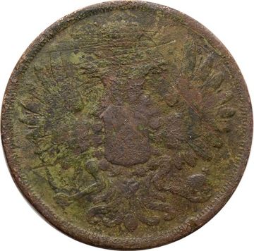 2 копейки 1853 ЕМ Николай I