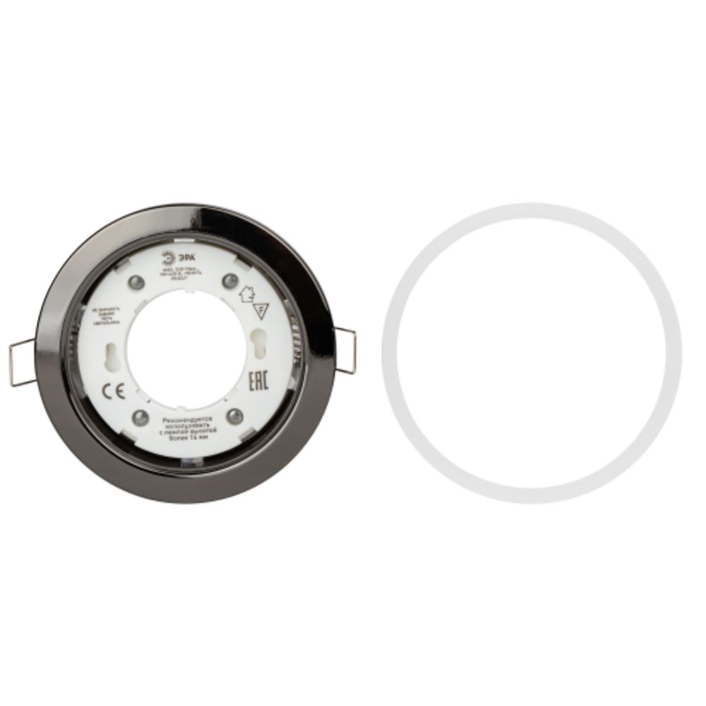 Светильник встраиваемый ЭРА KL35 BK /1 (к) под лампу GX53 черный термокольцо в комплекте | Встраиваемые светильники Для ламп GX53