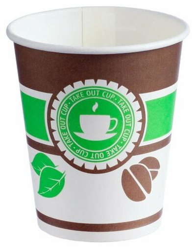 Стакан бумажный 185/215 для горячих напитков, Чай кофе, D73, (60/1500) ВИРИДО (ViRiDo)