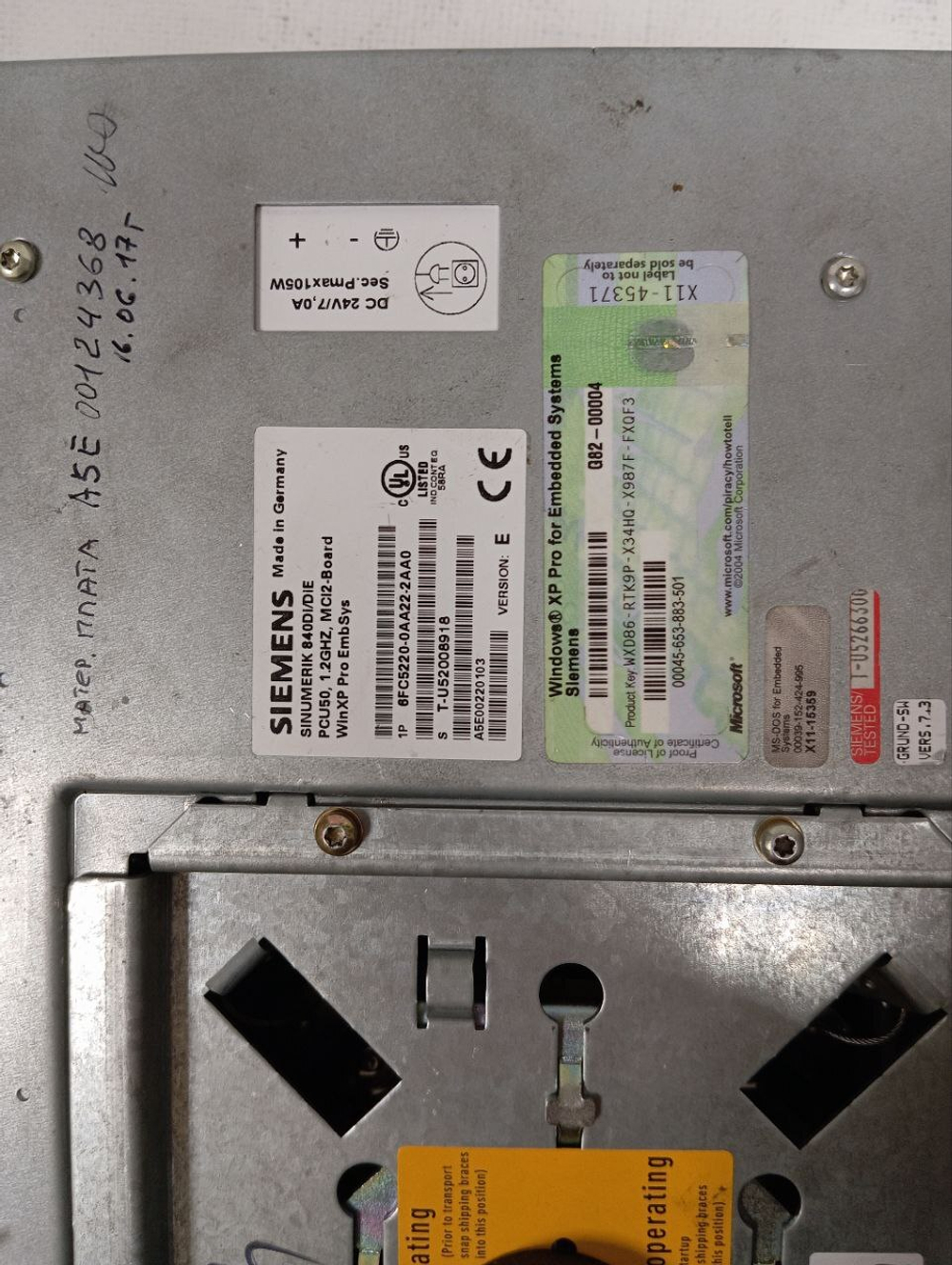 Siemens 6FC5258-3BY10-2AF00 б/у