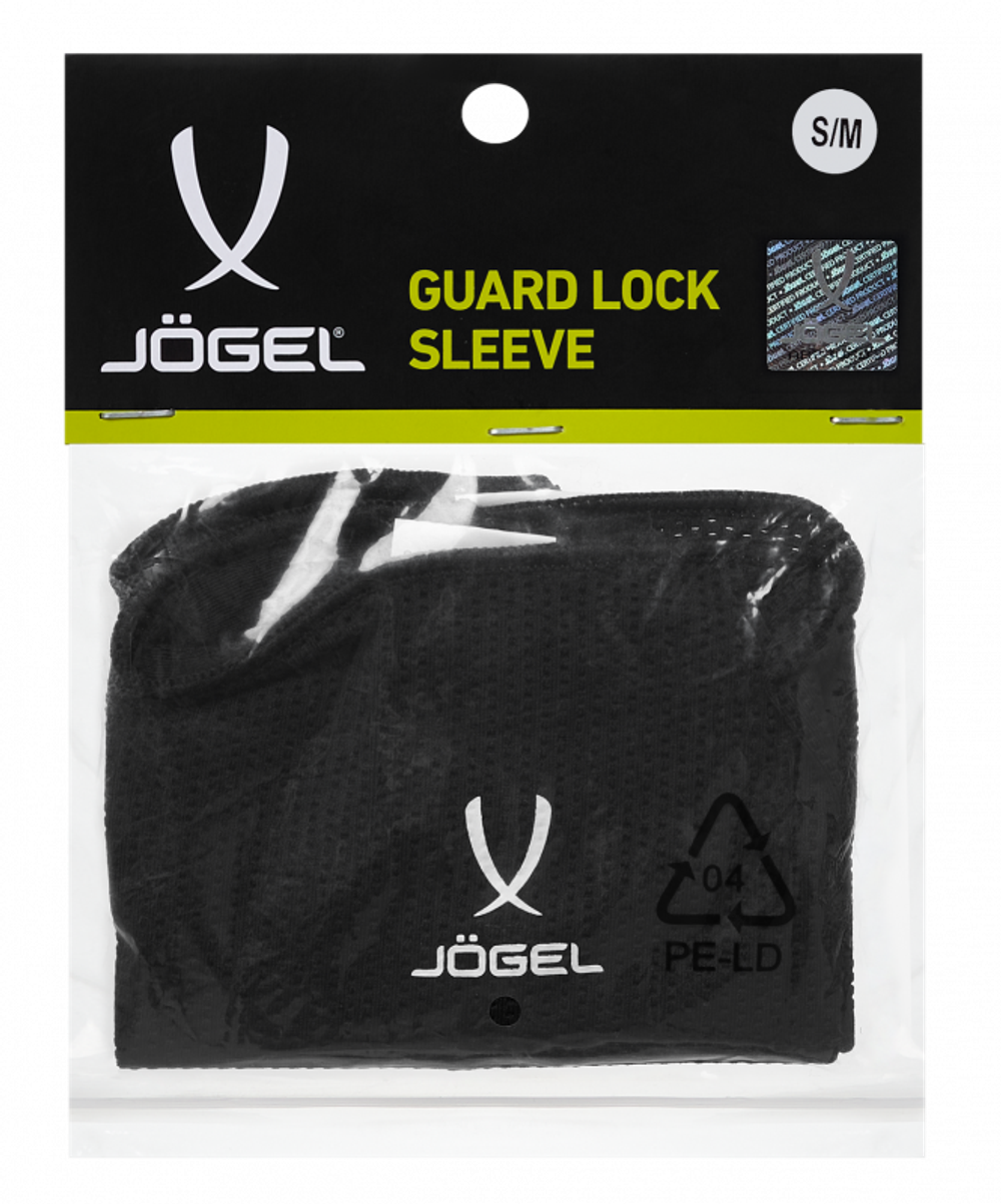 Держатели щитков Jögel Guard Lock