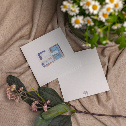 Открытка "Горизонт границ" 🏷