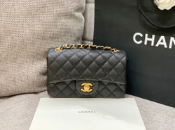 Chanel Bag 20 cm