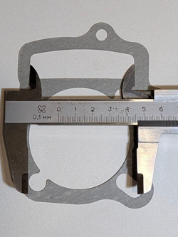 - Комплект прокладок (полный) для мопеда Альфа с двигателем 152FMH 110см3