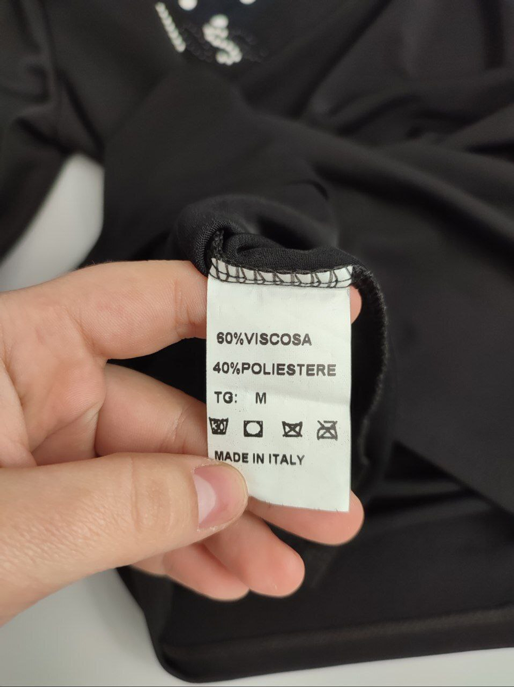 Джемпер комбинированный 46 размер