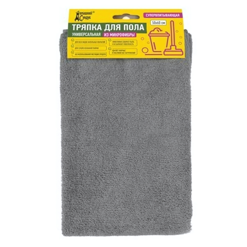 Тряпка для пола из микрофибры "Домашний Сундук" 50*60см ДС-464