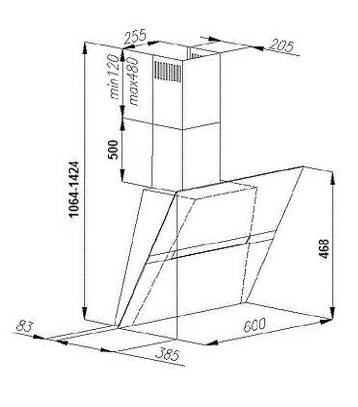 Наклонная вытяжка Hansa OKC653SWH