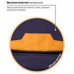 Рюкзак BRAUBERG для старшеклассников/студентов/молодежи, "Бронкс", 27 литров, 46х31х14 см, 226349