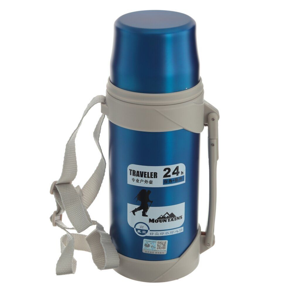 GAEM Термос, 800 мл, L14 W10 H27 см, 4в.