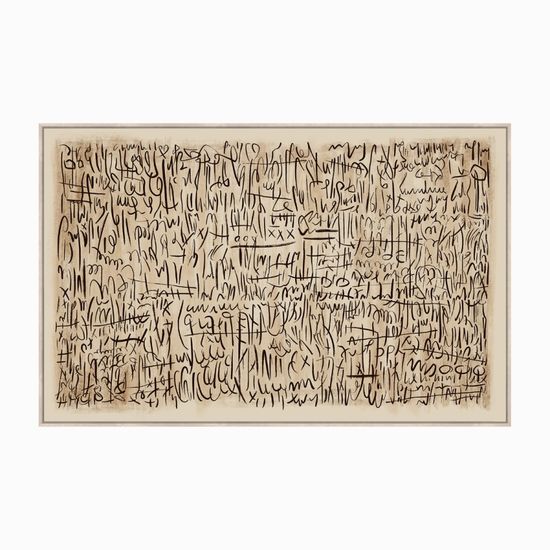 Постер Stillness 90х140