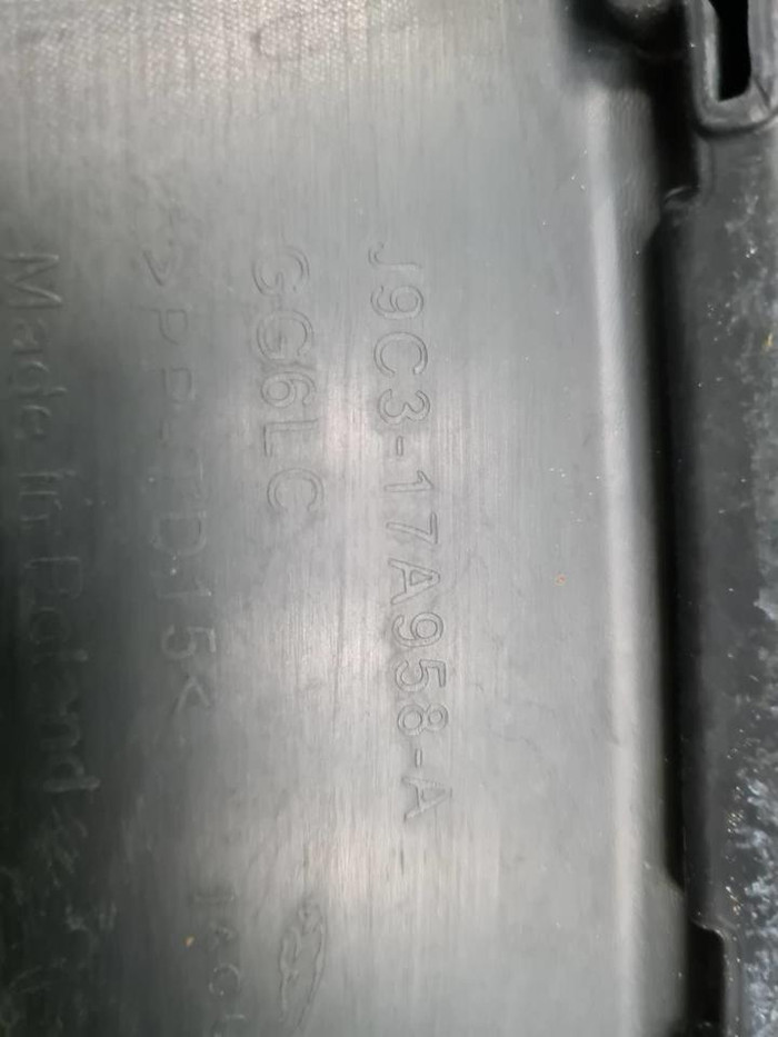 Бампер задний Jaguar E-PACE (2017-2021)