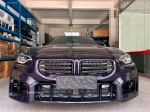 Переделка из BMW 2 серии G42 2021+ в BMW M2 G87 2023+ БМВ Обвес Бампер Решетка радиатора