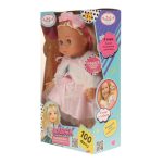 Кукла озвуч. "Алиса" 25см, закр.глаза., музыка-Шаинский, с аксесс. в ассорт. 3шт. коробка Y25D-ALISA-KA