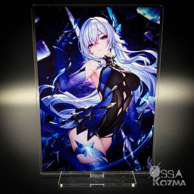 Фигурка Скирк