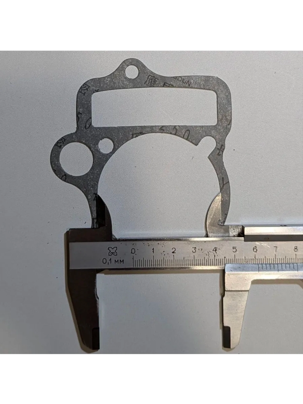 +t Набор прокладок для двигателя YX 140 156FMJ