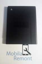 Аккумулятор для HTC BOPA2100 ( Desire 310/Desire 310 Dual )