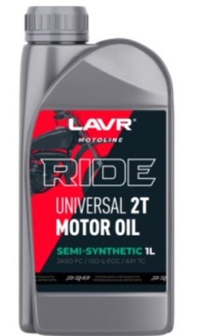 LAVR RIDE UNIVERSAL 2Т