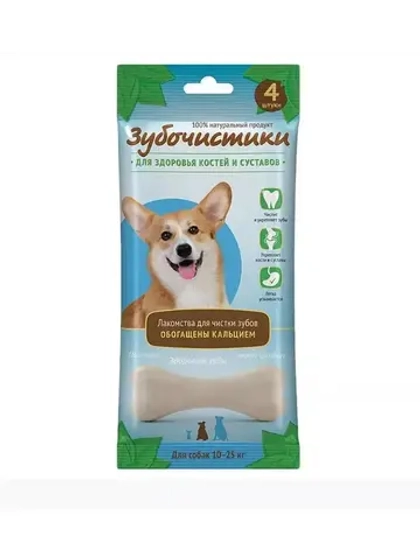 ЗУБОЧИСТИКИ Косточка жевательная с кальцием для собак 10-25 кг (4 шт)