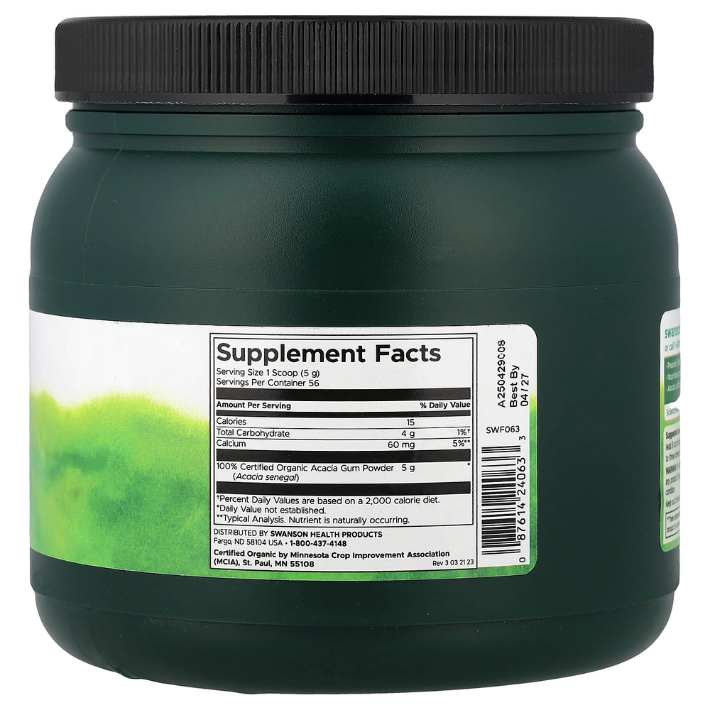 Swanson Vitamins, Порошок из волокон акации, 284 г (10 унций)