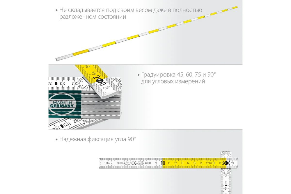 Складной деревянный метр KRAFTOOL PRO-90, 2 м, профессиональный (34726)