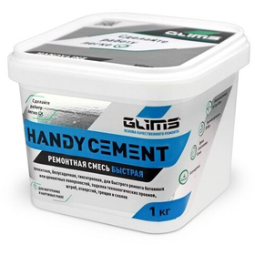 Ремонтная смесь быстрая Glims HandyCement 1 кг