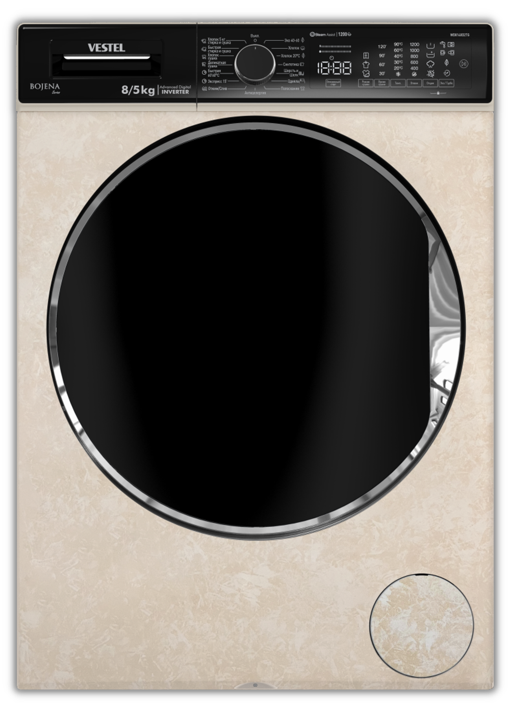 Стирально-сушильная машина VESTEL Bojena WD 8140 D2TG