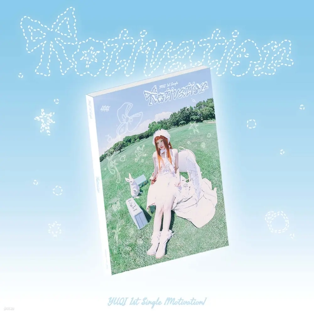 Альбом YUQI (i-DLE) - Motivation