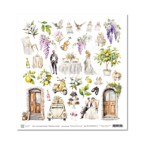 Лист для вырезания к коллекции "Южный ветер" от GoldenScrap, 190гр, 30,5*30,5 см, SS12062024-6
