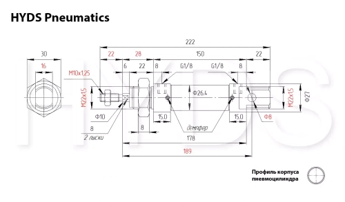 DSNU-25-85-PPV-A Пневмоцилиндр