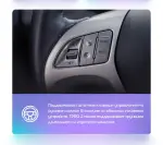 Магнитола для Hyundai iХ35, Tucson 2 2009-2015 (без штатного усилителя) - Teyes TPRO 2 монитор 9.7" QLED в стиле "Тесла" на Android 10, Быстрая, 4G SIM-слот