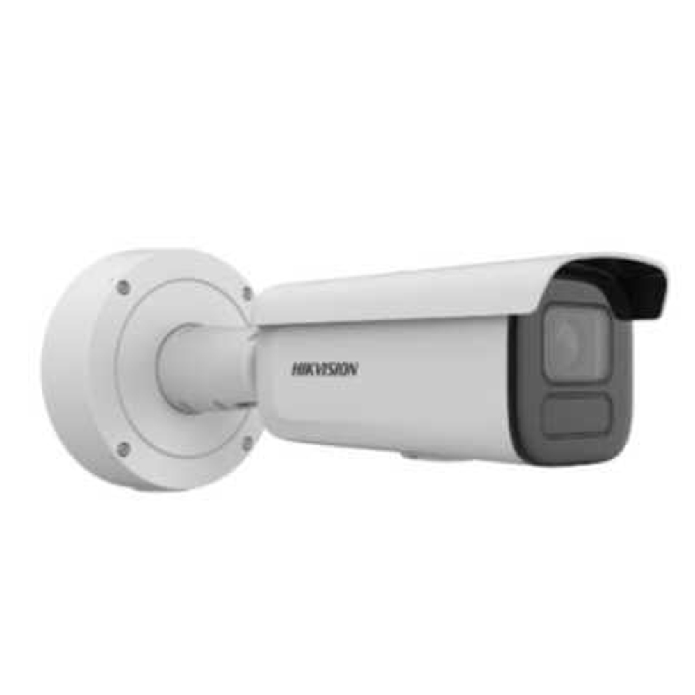 IP видеокамера HikVision DS-2CD3646G2-IZS-H-2.7-13.5MM