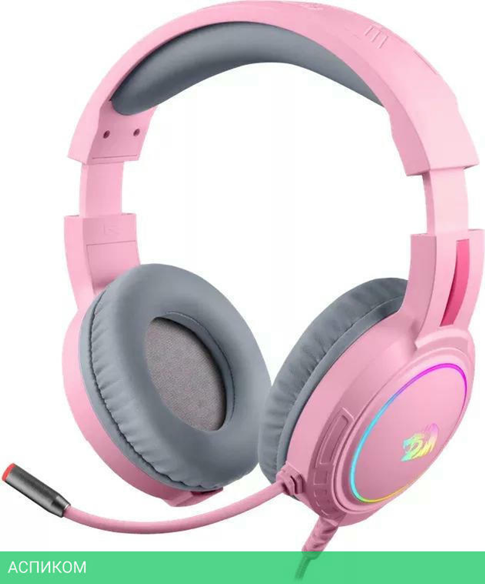 Наушники Redragon Mento RGB розовый (71763)