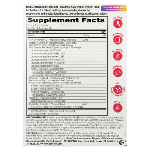 Probulin, Total Care, пробиотики, пребиотики и постбиотики для женщин, 30 капсул