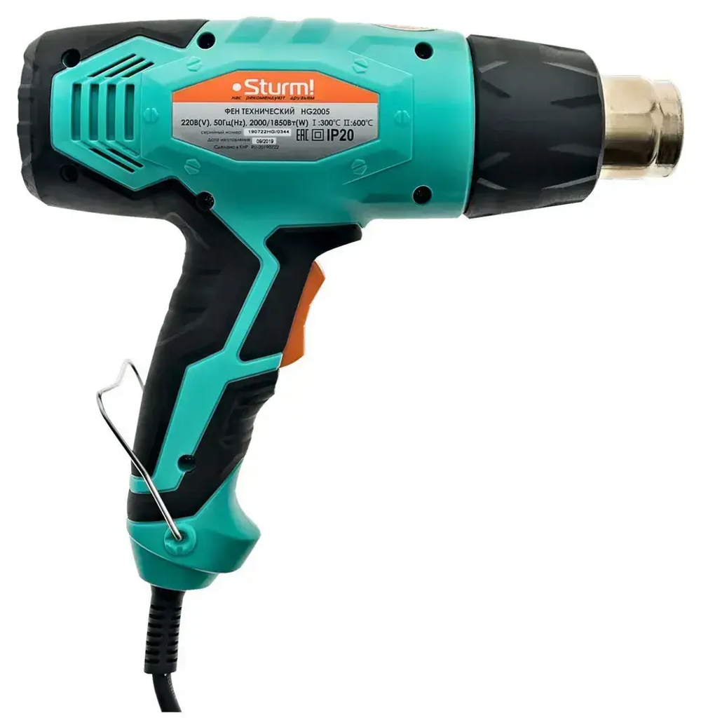 Фен строительный технический, 2000Вт, 300/600C, 250/550л/мин, 5 насадок, Sturm!