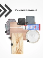 Герметик силиконовый универсальный KUDO "KST 101", 85 мл, белый