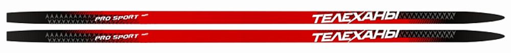 Лыжи спортивно-беговые пластиковые Телеханы