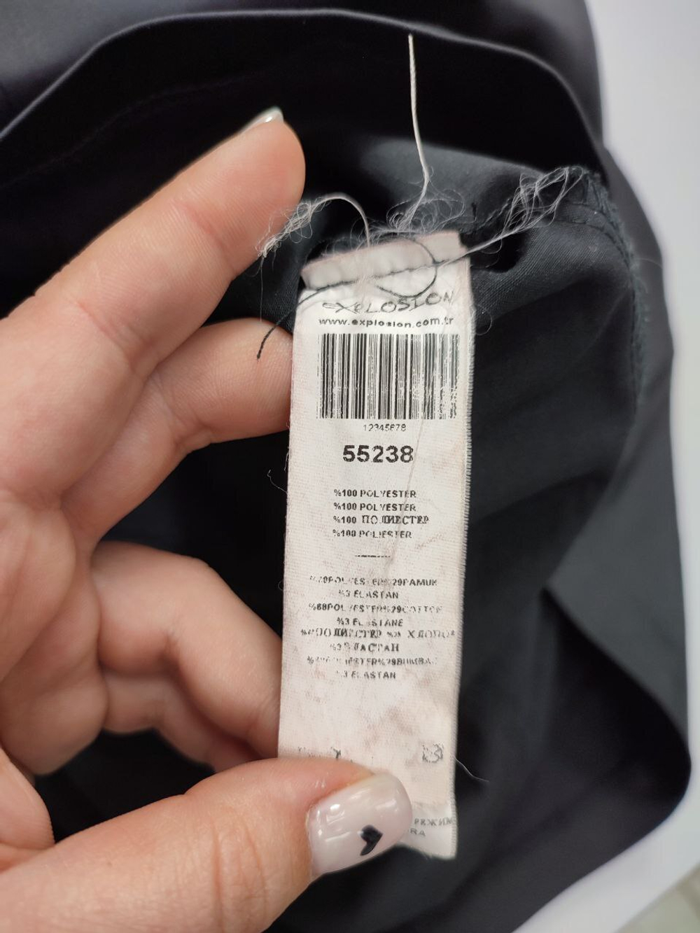 Платье красивое 44 размер