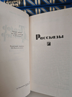 Теодор Драйзер. Собрание сочинений в 12 томах (комплект из 12 книг)