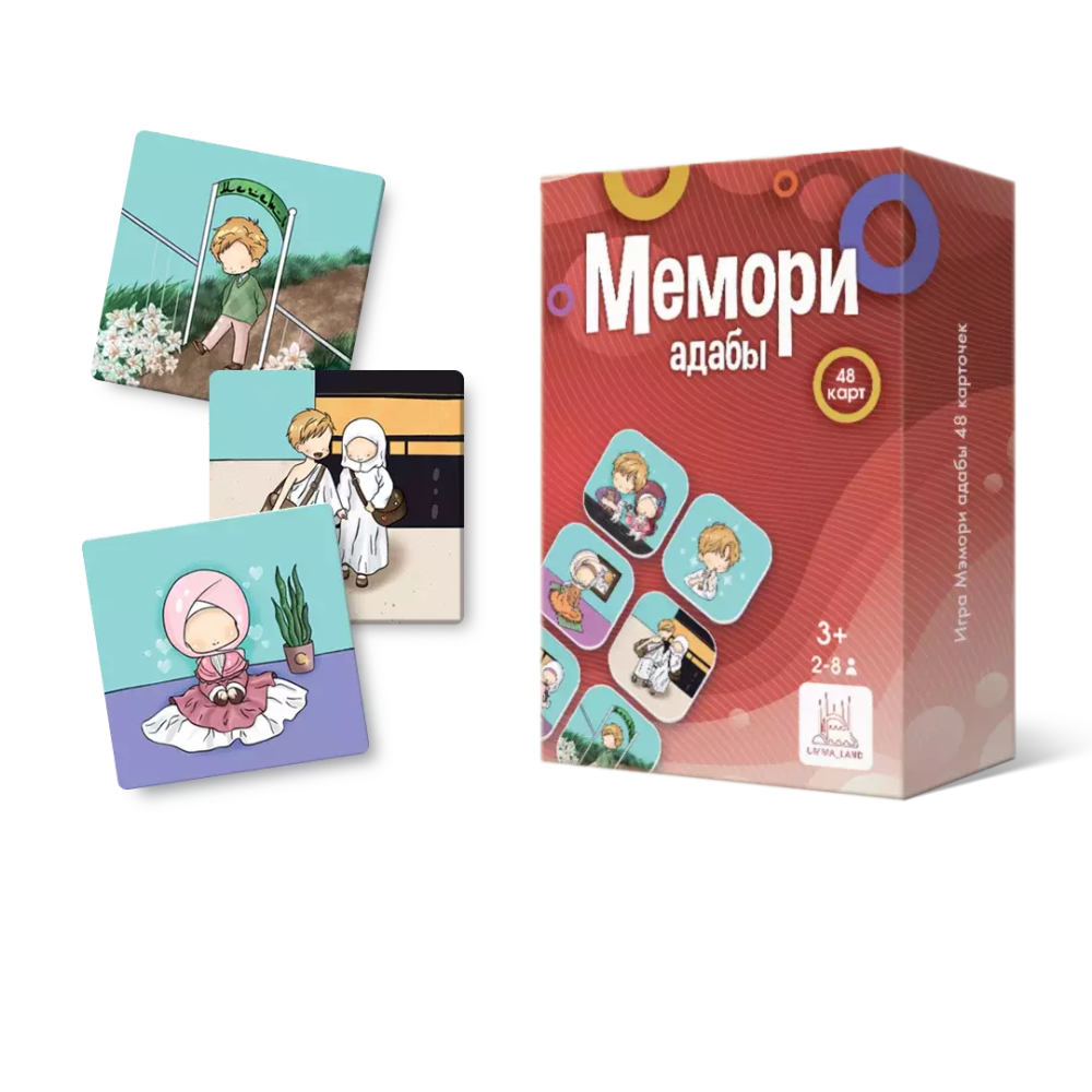 Настольная игра мемори &quot;Адабы&quot;