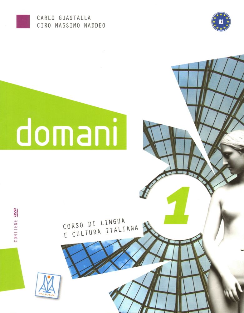 Domani 1 (libro + DVD) &quot;Распродажа&quot;