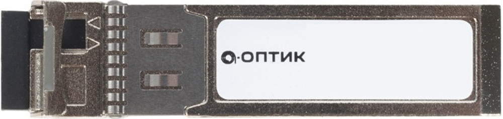 Трансивер А-Оптик AO-SFP+B23L-3D