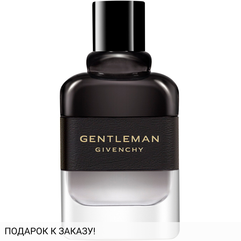 Givenchy Gentleman Eau de Parfum Boisee
