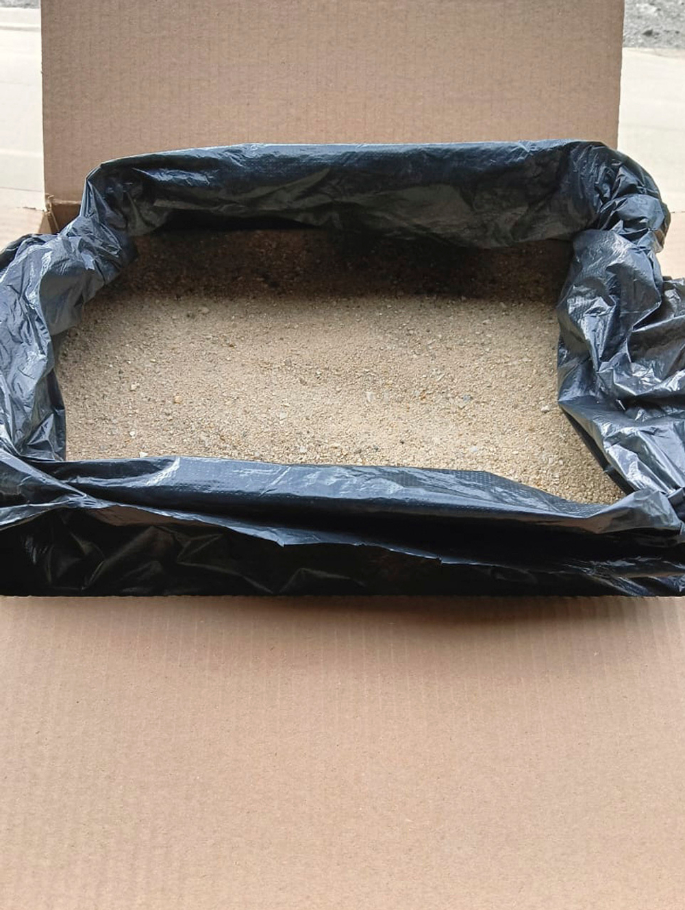 Песок строительный обогащённый